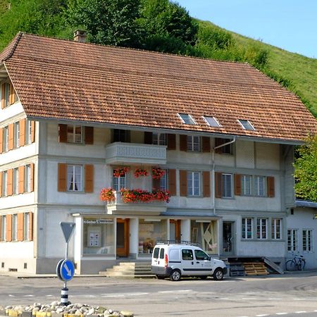Ferienwohnung Wasen エクステリア 写真